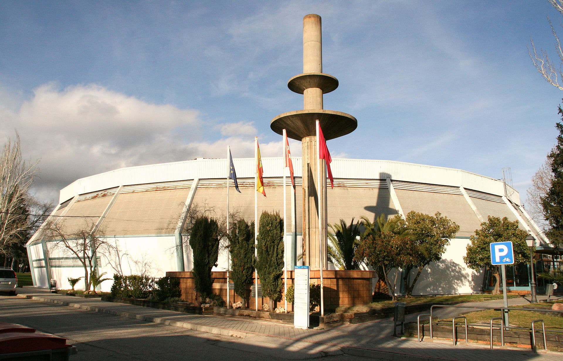 Imagen del Centro Deportivo Municipal Aluche